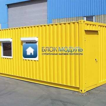 Бытовки из морских контейнеров - Изображение 1