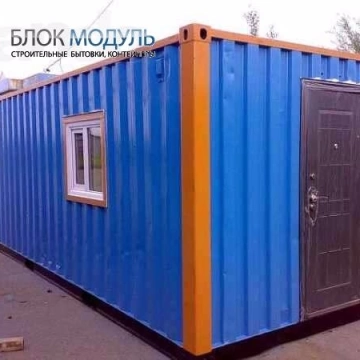 Бытовки из морских контейнеров - Изображение 4